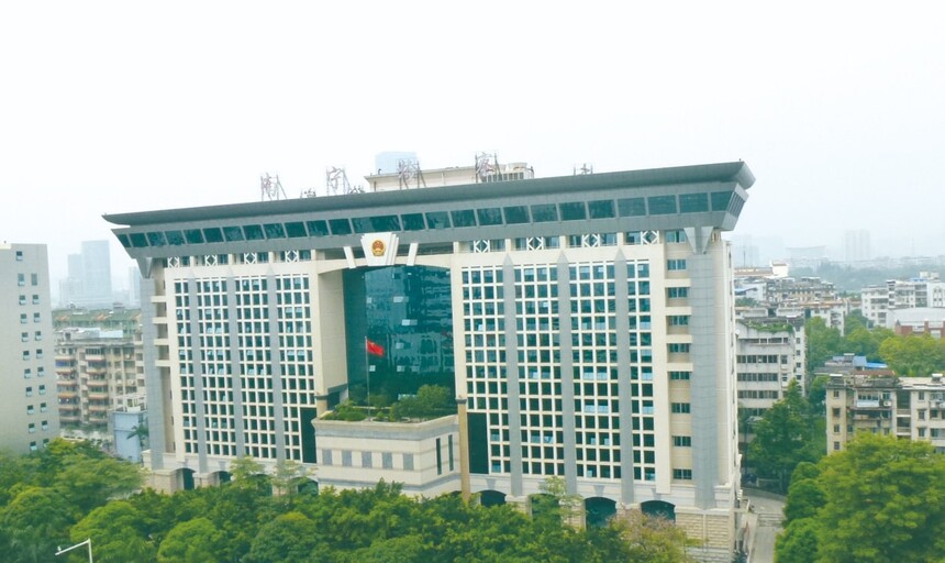 南(nán)甯市(shì)檢察院多(duō)功能(néng)廳顯示系統改造工(gōng)程.jpg