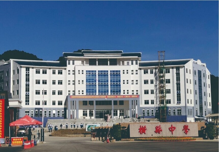 橫縣中學茉莉校(xiào)區(qū)網絡監控廣播系統.jpg