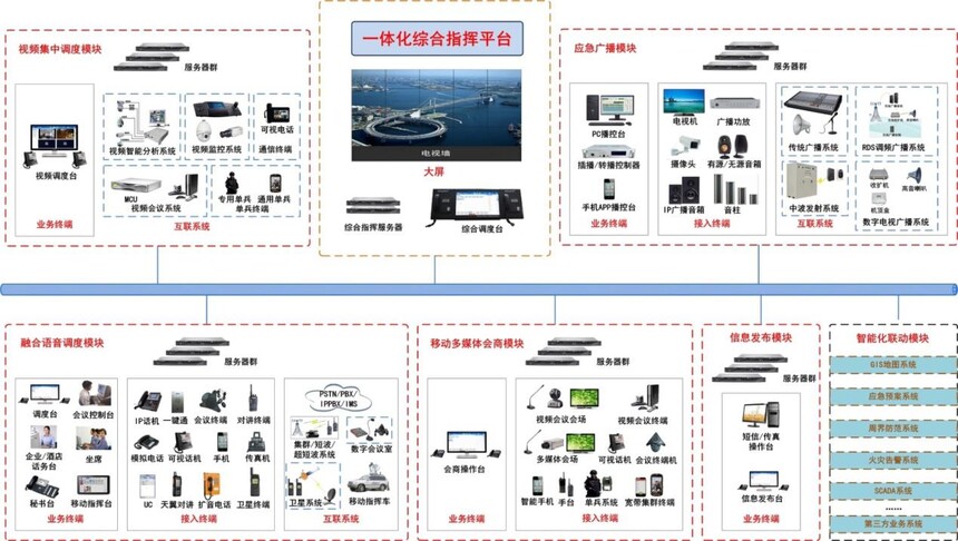微(wēi)信圖片_20221214101834.jpg