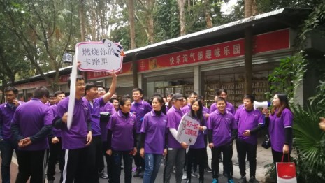 微(wēi)信圖片_20221223142029.jpg