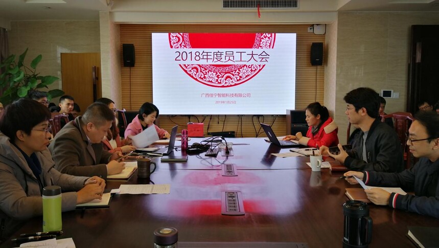微(wēi)信圖片_20221223143149.jpg