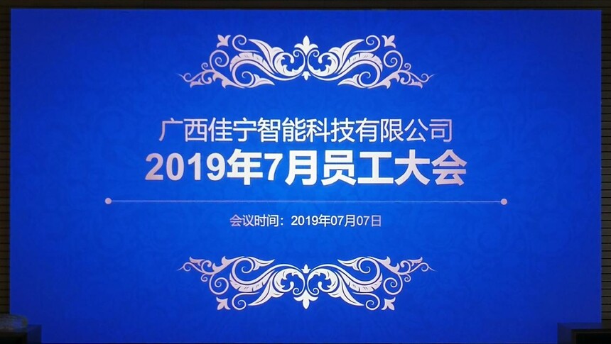 微(wēi)信圖片_20221223152548.jpg