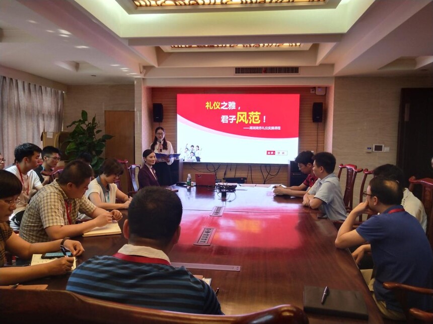 微(wēi)信圖片_20221223153048.jpg