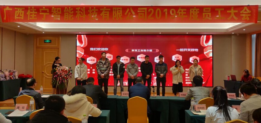 微(wēi)信圖片_20221223155415.jpg