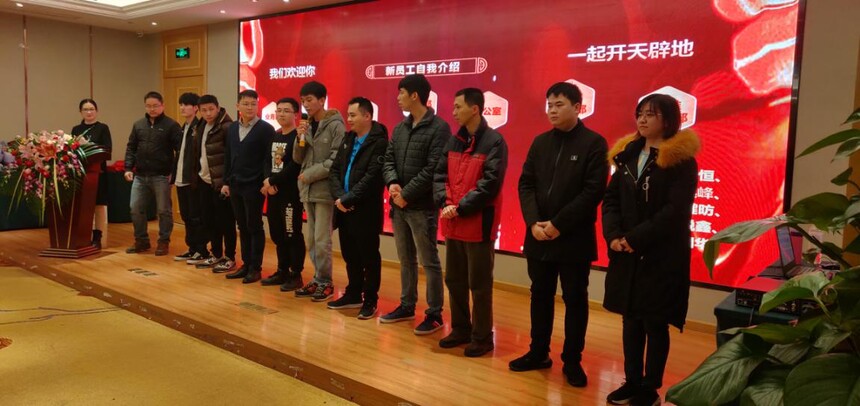 微(wēi)信圖片_20221223155420.jpg