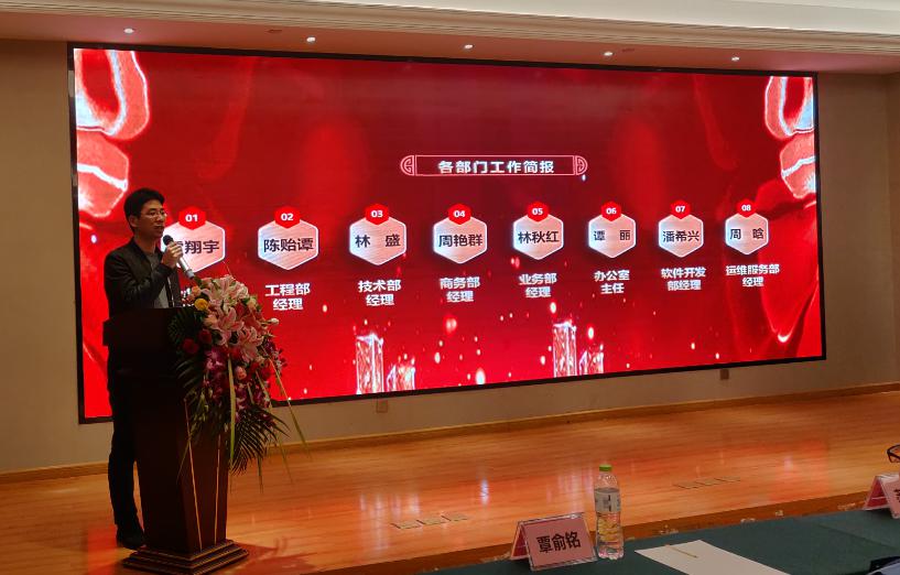 微(wēi)信圖片_20221223155426.jpg
