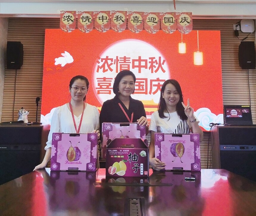 微(wēi)信圖片_20221223162748.jpg