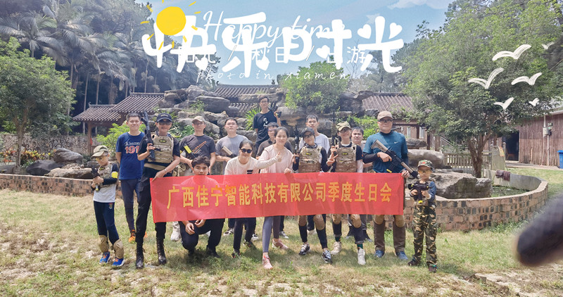 微(wēi)信圖片_20221223165358.jpg