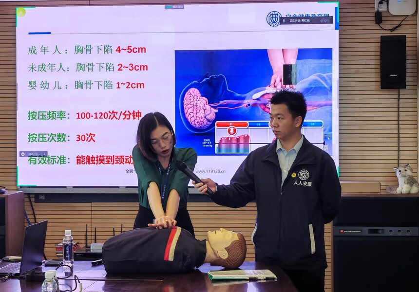 微(wēi)信圖片_20230320093741.jpg