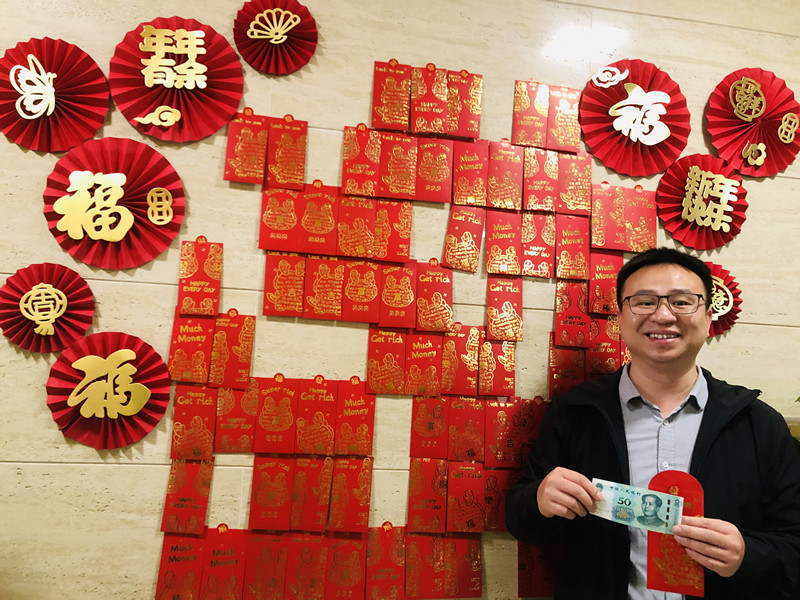 微(wēi)信圖片_20240219105034.jpg